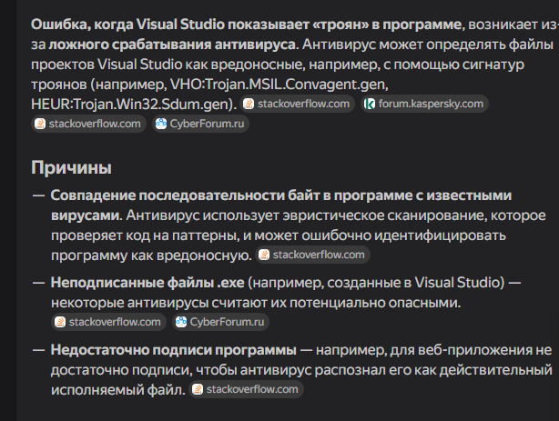image.png.4a71f6601a559342bcab1f125b33addb.png